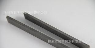 **鎢鋼硬質(zhì)合金長條刀具 硬質(zhì)合金木工刀具