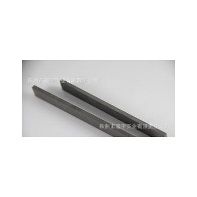 **鎢鋼硬質(zhì)合金長條刀具 硬質(zhì)合金木工刀具