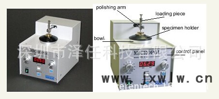 Micropol?拋光機 EMS拋光機50174-MC2 TEM樣本拋光儀