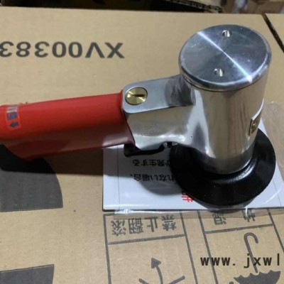 3M 9403 氣動拋光機 研磨機 鏡面拋光機