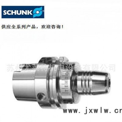德國雄克SCHUNK刀具刀柄  TENDO SDF HSK-