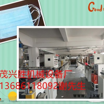 茂興勝機(jī)械MXS50  口罩鼻梁擠出機(jī)  鼻梁拉絲機(jī) 抽絲擠出機(jī)