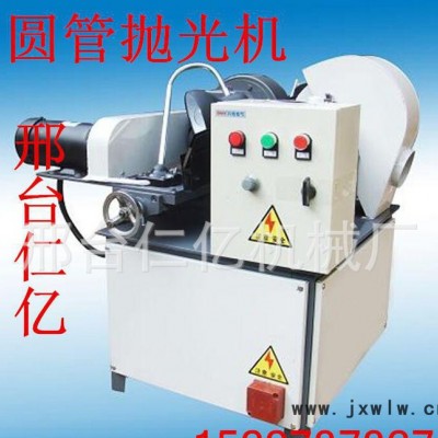 自動拋光機(jī)  拉絲機(jī)  圓管拋光機(jī) 拋光機(jī)