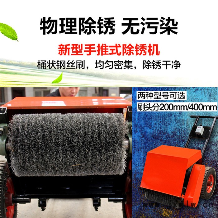 鋼板拋光機 建筑金屬磨光機