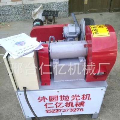 電動不銹鋼拉絲機(jī)  圓管拋光機(jī) 圓管打磨機(jī)