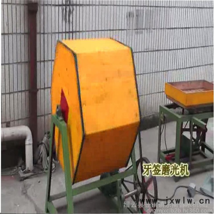 大量批發(fā) 竹木機械 滾動磨光機 竹木制品磨光機 拋光機 量大從優(yōu)