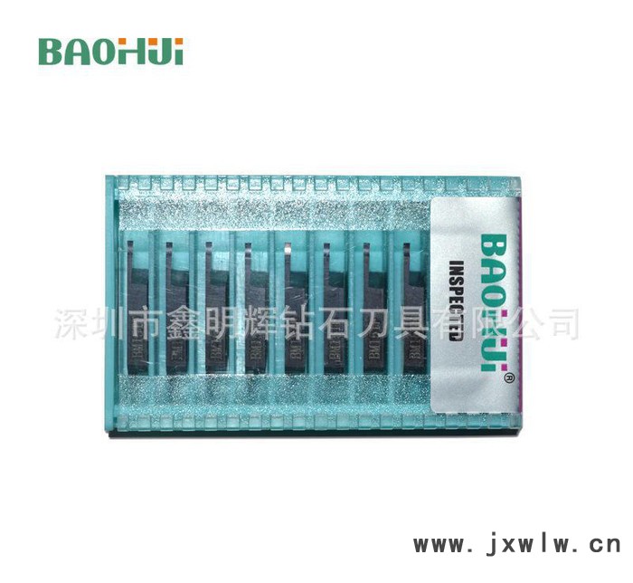 生產(chǎn)切槽刀片 進(jìn)口硬質(zhì)合金走心機(jī)刀具 CNC數(shù)控車(chē)削刀粒 專(zhuān)