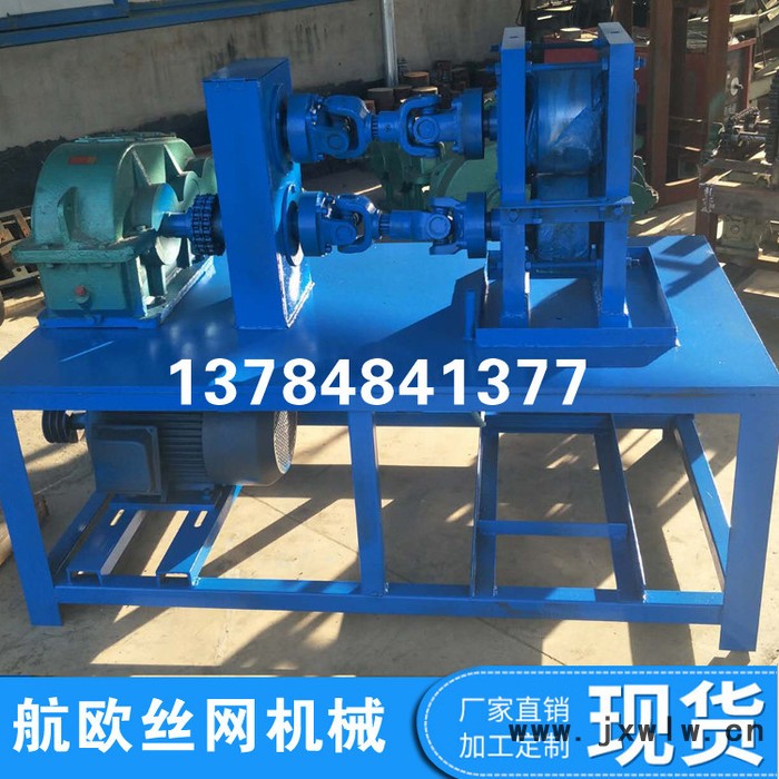 【航歐】 廠家直銷 光亮扁鐵冷軋機(jī) 鋼絲調(diào)直壓扁機(jī) 鋼絲連軋機(jī) 拉絲機(jī)