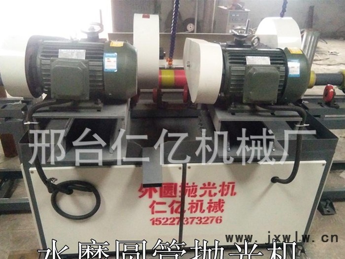 無心外圓除銹打磨拋光機(jī) 多工位自動不銹鋼圓管拉絲機(jī)