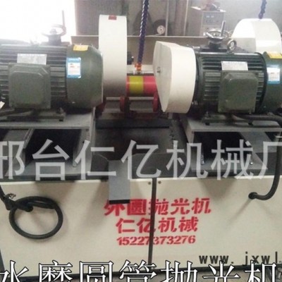 無心外圓除銹打磨拋光機(jī) 多工位自動不銹鋼圓管拉絲機(jī)