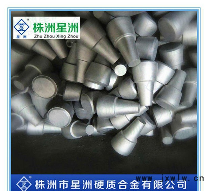 專業(yè)定做高難度非標(biāo)硬質(zhì)合金異型件 非標(biāo)鎢鋼 非標(biāo)刀具