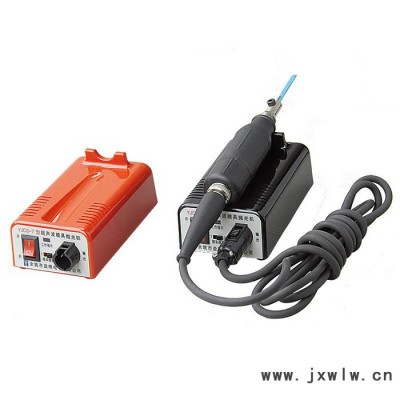益精 超聲波模具拋光機(jī) 珠寶首飾工藝品