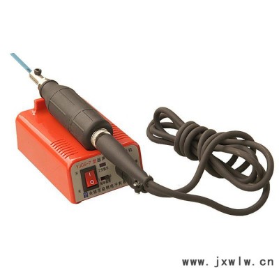 益精 YJCS-7PS模具鏡面拋光機(jī)   全球最小，超聲波拋光機(jī)