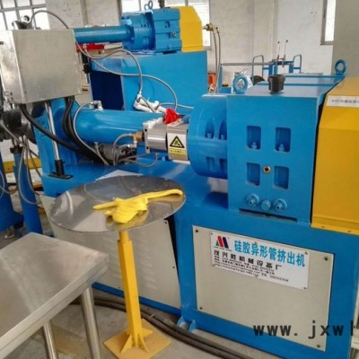 茂興勝機(jī)械MXS50 口罩鼻梁擠出機(jī)  鼻梁拉絲機(jī)  抽絲擠出機(jī)
