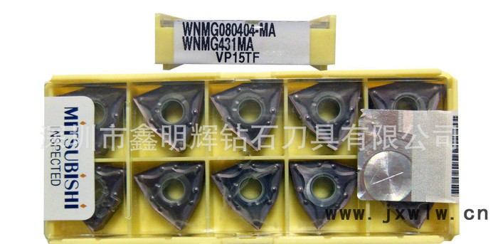 以斯卡刀粒 三特維克刀 數(shù)控刀具   CD紋刀粒