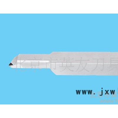 專業(yè)包裝工業(yè)用硬質(zhì)合金刀具