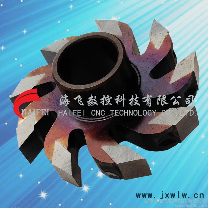 供應(yīng)大底銑邊刀/大底銑邊機鞋材刀具