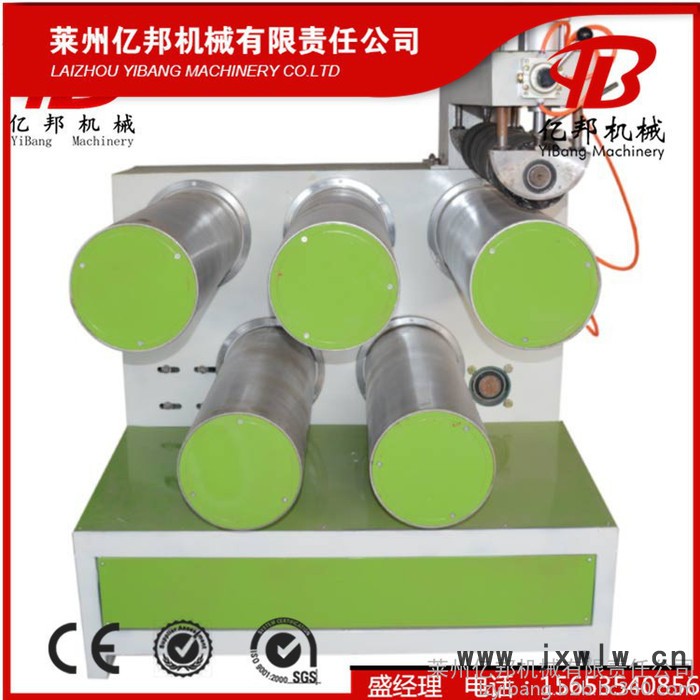 SJL億邦65型扁絲拉絲機(jī)，網(wǎng)眼袋防塵網(wǎng)拉絲生產(chǎn)線設(shè)備價(jià)錢