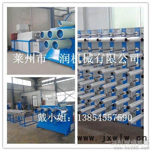 供應(yīng)一潤機(jī)械SJ-80塑料圓絲拉絲機(jī)，塑料拉絲機(jī)