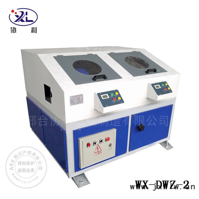 兩組圓管拋光機(jī) 自動型鋁合金管拋光機(jī) 外圓除銹機(jī) 配備環(huán)保除塵設(shè)備