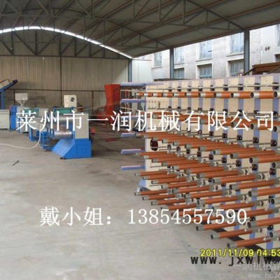 供應(yīng)一潤機(jī)械90漁網(wǎng)絲拉絲機(jī)，漁網(wǎng)線拉絲機(jī)