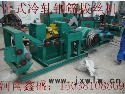 供應(yīng)西安變頻四連鋼筋拉絲機(jī) 是低碳環(huán)保寵兒