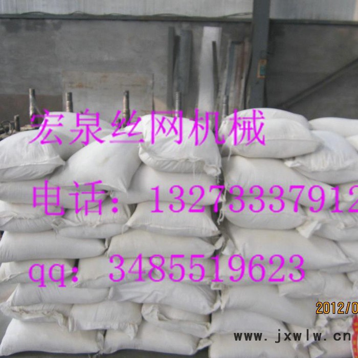 河北供應(yīng)拉絲粉 拉絲機(jī)專用