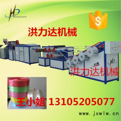洪達(dá)SLM-65塑料平模拉絲機，PP撕裂捆草繩設(shè)備，水冷拉絲機