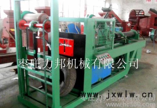 直銷輪胎拉絲機(jī)   **價(jià)廉