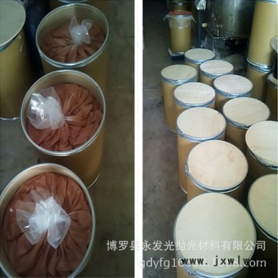 直銷汕頭液體拋光臘自動拋光機(jī)拋光金屬液體拋光蠟拋光漿