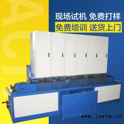 六砂輸送帶水磨拉絲機(jī)不銹鋼拋光拉絲機(jī)金屬表面拉絲打磨