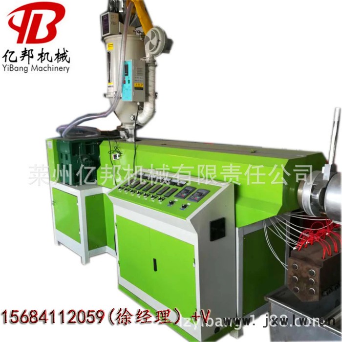 億邦SD-65 工地用防塵網(wǎng)，安全網(wǎng)，蓋土網(wǎng)拉絲機(jī)組。性能穩(wěn)定，操作簡(jiǎn)單，質(zhì)量?jī)?yōu)異，售后保障！ 工地用防塵網(wǎng)拉絲機(jī)