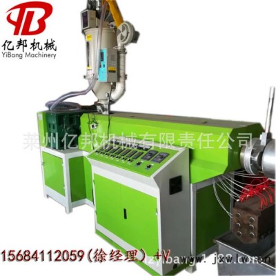 億邦SD-65 工地用防塵網(wǎng)，安全網(wǎng)，蓋土網(wǎng)拉絲機(jī)組。性能穩(wěn)定，操作簡(jiǎn)單，質(zhì)量?jī)?yōu)異，售后保障！ 工地用防塵網(wǎng)拉絲機(jī)