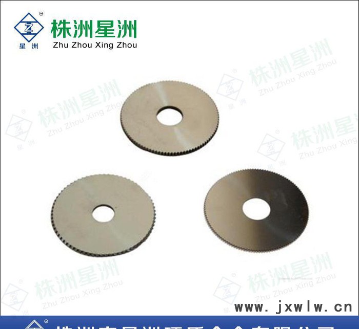 硬質(zhì)合金圓盤鋸片  非標(biāo)合金切割刀具