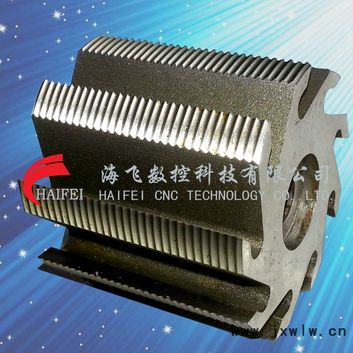 供應(yīng)細紋銑邊刀//銑邊鞋機鞋材刀具