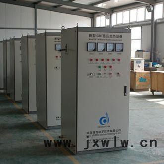 德勝電子 高頻感應加熱設備，IGBT高頻淬火機、高頻熱處理設備