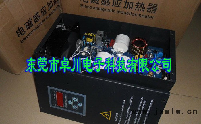 專業(yè)擴(kuò)散泵、拉絲機(jī)、擠出機(jī)、吹膜機(jī)、原油管道電磁加熱器