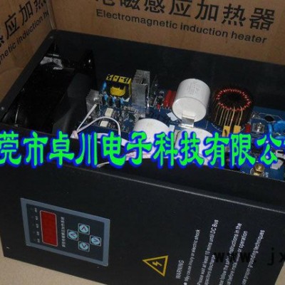 專業(yè)擴(kuò)散泵、拉絲機(jī)、擠出機(jī)、吹膜機(jī)、原油管道電磁加熱器