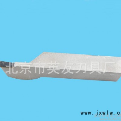 廠家 Q40切斷車刀 硬質(zhì)合金刀具焊接 YW硬質(zhì)合金