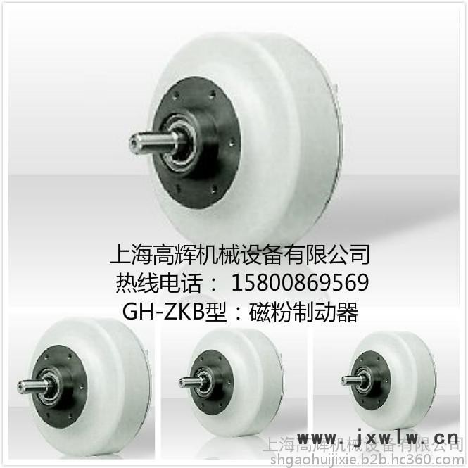 紡織配件，黑白膠復(fù)合機(jī)配件，高速精密模切機(jī)，絞繩拉絲機(jī)
