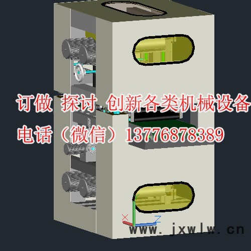 雙面砂光機(jī) 拉絲機(jī) 量尺砂光機(jī)打磨拋光機(jī)訂做各類機(jī)械設(shè)備TC400