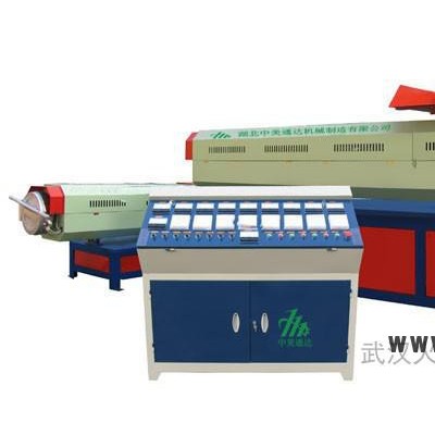 供應(yīng)武漢火車頭A塑料顆粒機(jī)、造粒機(jī)、拉絲機(jī)、再生