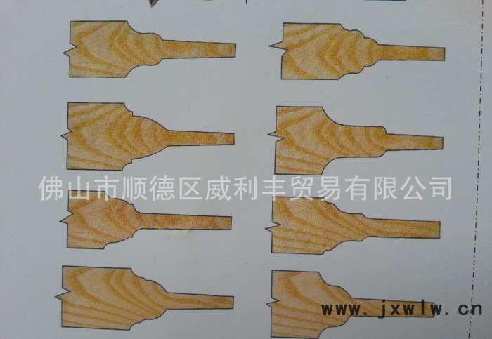 廠價直銷木工刀具：威利豐4002櫥框板（小門蕊刀）