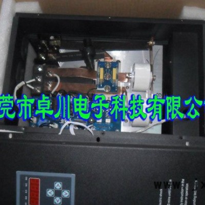 擴(kuò)散泵、拉絲機(jī)、擠出機(jī)、吹膜機(jī)電磁感應(yīng)加熱器