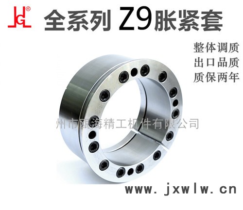 ZT9全系列脹套減速機(jī)磁選設(shè)備拉絲機(jī)破碎機(jī)粉碎機(jī)配件傳動件基礎(chǔ)軸承件