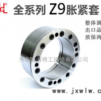 ZT9全系列脹套減速機(jī)磁選設(shè)備拉絲機(jī)破碎機(jī)粉碎機(jī)配件傳動件基礎(chǔ)軸承件