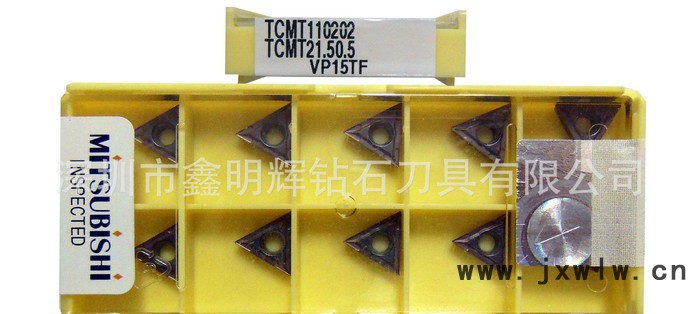 里美那刀粒 切槽刀粒  數(shù)控刀具 進(jìn)口刀粒 日本三菱刀粒