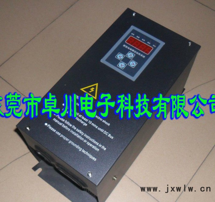 擴(kuò)散泵、拉絲機(jī)、擠出機(jī)、吹膜機(jī)電磁加熱器 電磁感應(yīng)加熱器