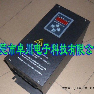 擴(kuò)散泵、拉絲機(jī)、擠出機(jī)、吹膜機(jī)電磁加熱器 電磁感應(yīng)加熱器
