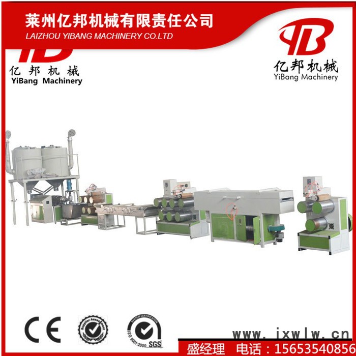 SJL億邦65型 PPPE塑料圓絲抽絲機(jī)組，PET片料毛刷掃把絲機(jī)械設(shè)備 PET塑料拉絲機(jī)